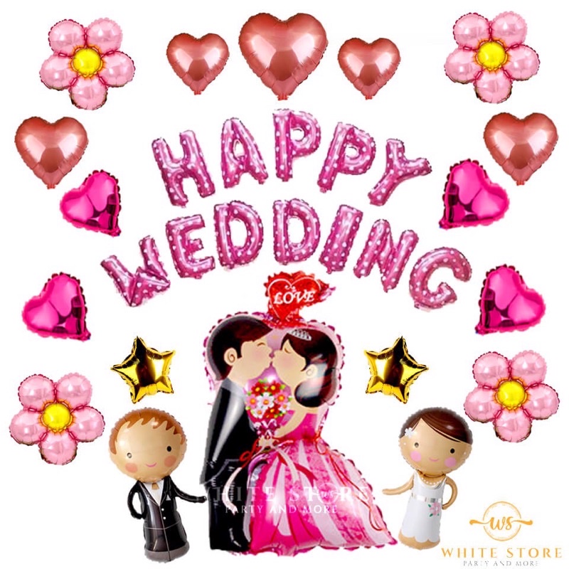 [TẶNG QUÀ] Set Bóng HAPPY WEDDING Tặng Kèm Băng Keo