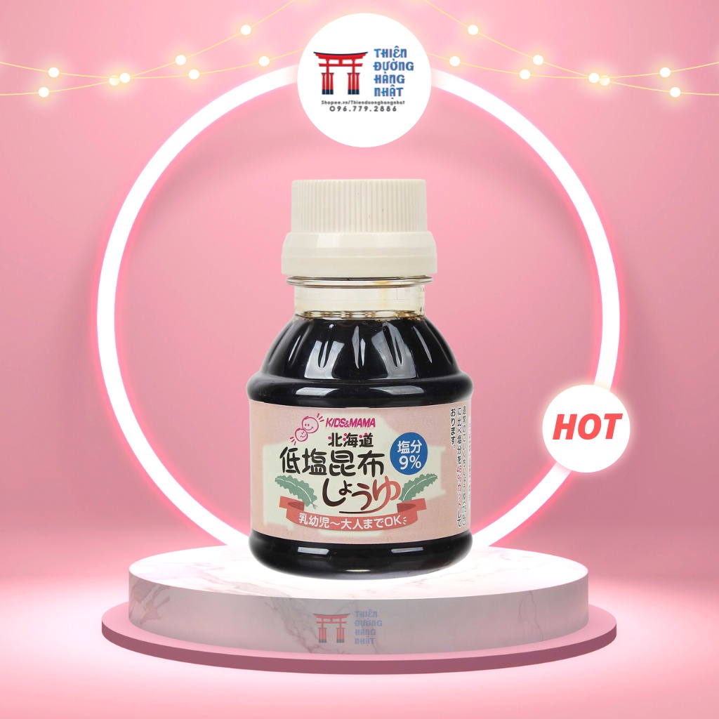 Nước tương tảo bẹ KIDS &amp; MAMA 100ml Nhật Bản cho bé ăn dặm (Date T7/2024)