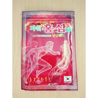 Cao dán Power Red Ginseng (gói: 20 miếng - Đỏ)
