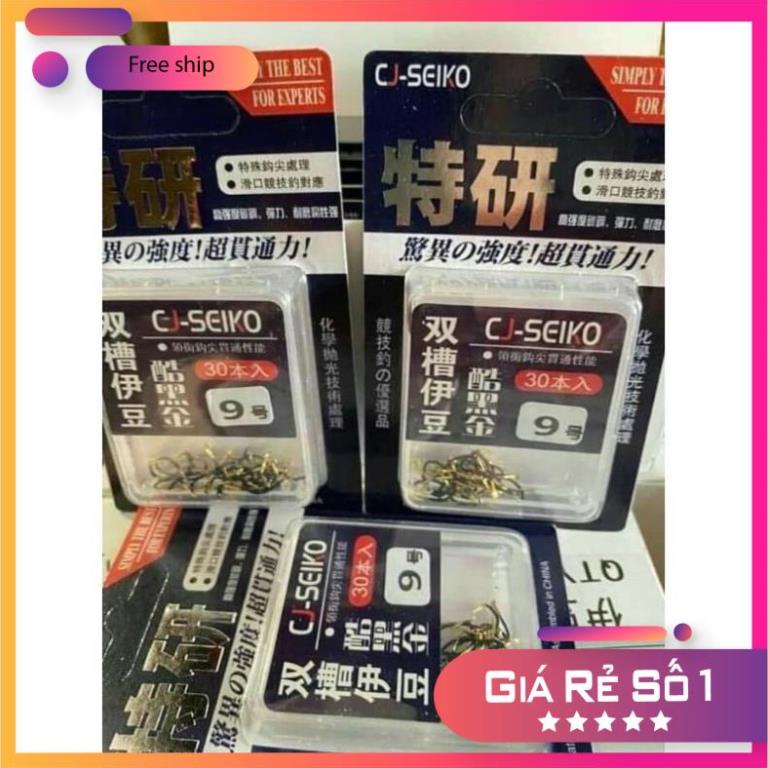 🐠 lưỡi seiko cao cấp 🐠