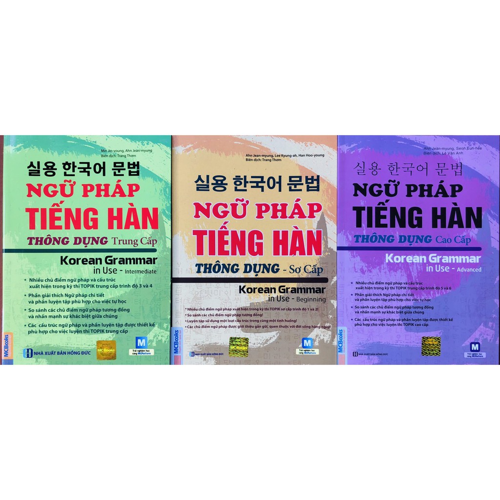 Sách - Combo Trọn Bộ 3 Cuốn Ngữ Pháp Tiếng Hàn Thông Dụng:Sơ Cấp - Trung Cấp - Cao Cấp tặng kèm ring ring