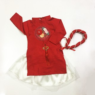 [SET KHUYẾN MÃI] ÁO-DÀI-CÁCH-TÂN-GẤM-BÉ-GÁI-ĐỎ-VÀNG