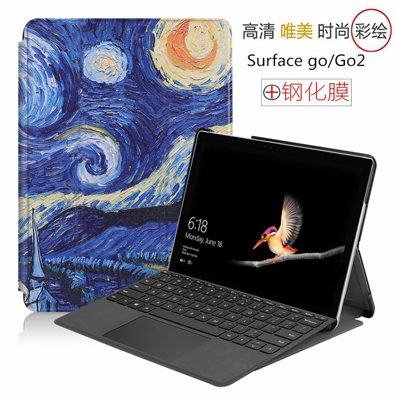 Bao Da Kiêm Bàn Phím Siêu Mỏng Chống Trượt Cho Microsoft Surface Go2