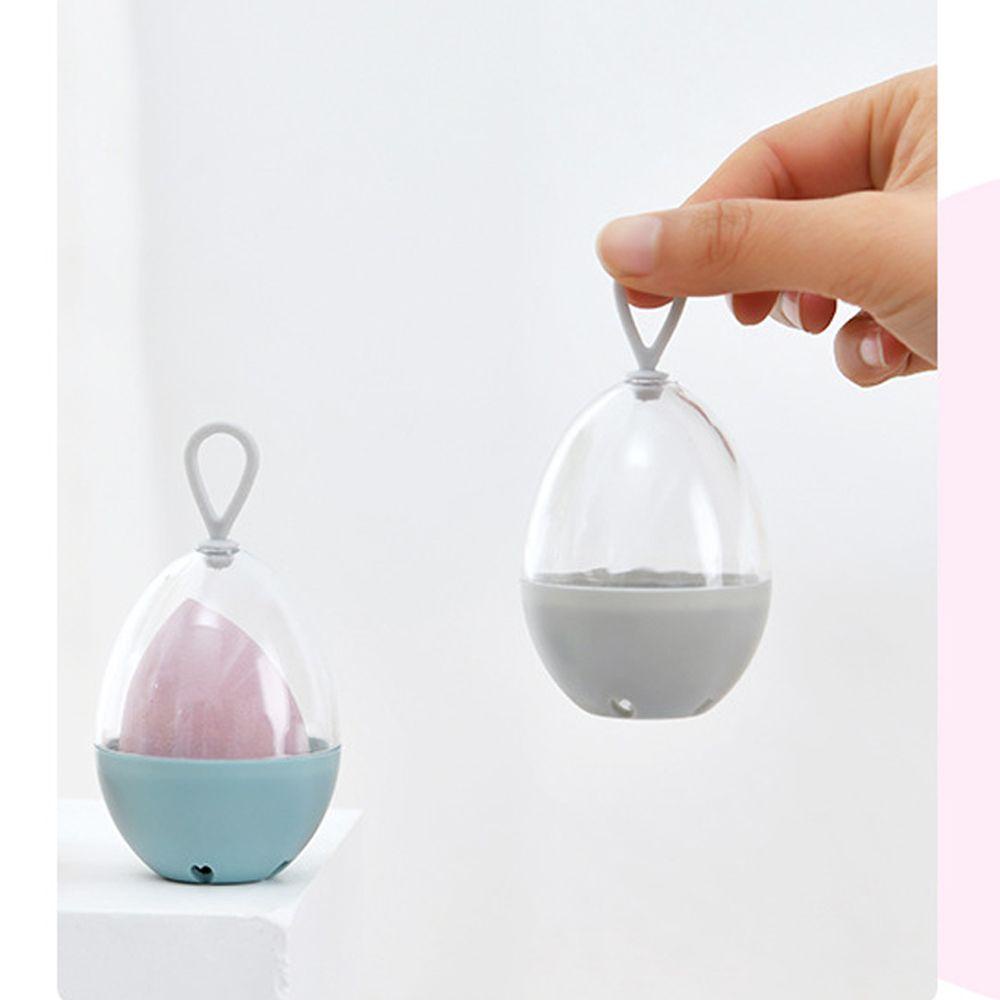 Hộp Đựng Mút Trang Điểm Hình Quả Trứng Dễ Mang Theo Ốp