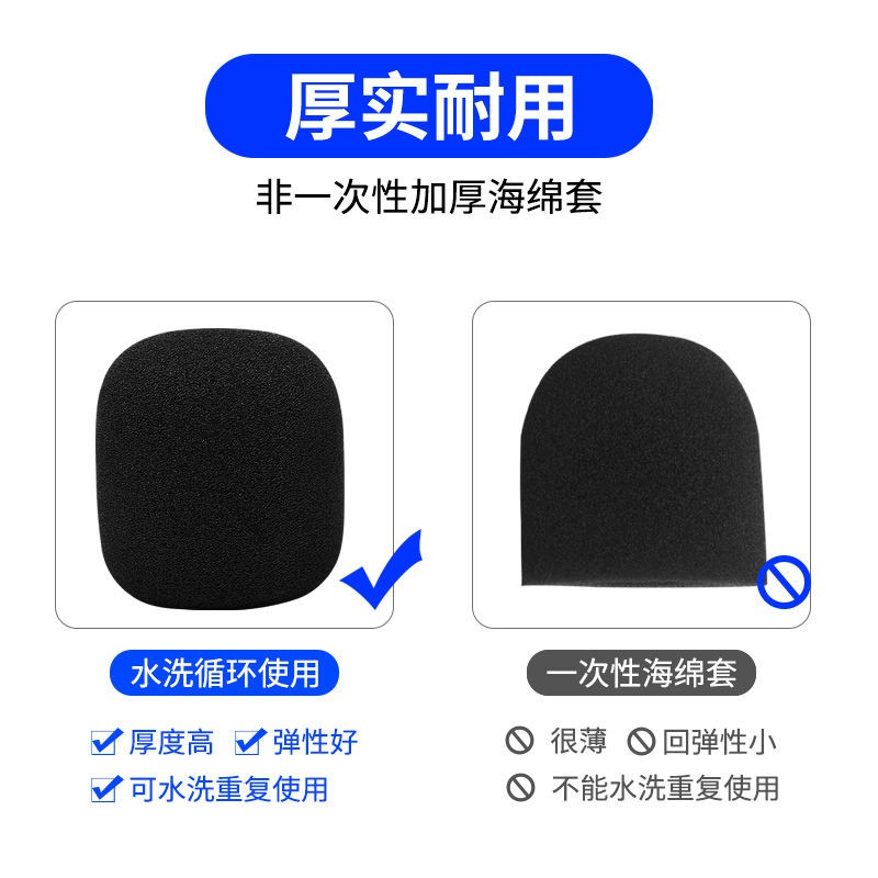 Tai Nghe Tích Hợp Mic X39 X37 X7 X50 X36 G30 G50 X16 X5 X30 X6 Điện Thoại