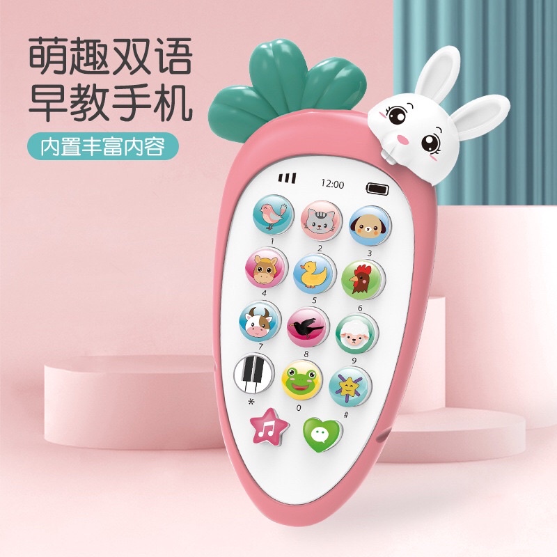 Điện thoại thỏ cà rốt cho bé, có nhạc và đèn