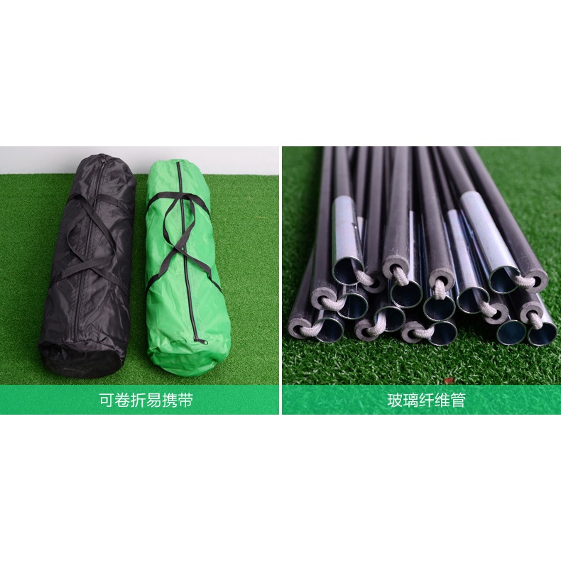 Bộ lều lưới tập swing golf kèm thảm cỏ chính hãng PGM, lưới lều tập golf