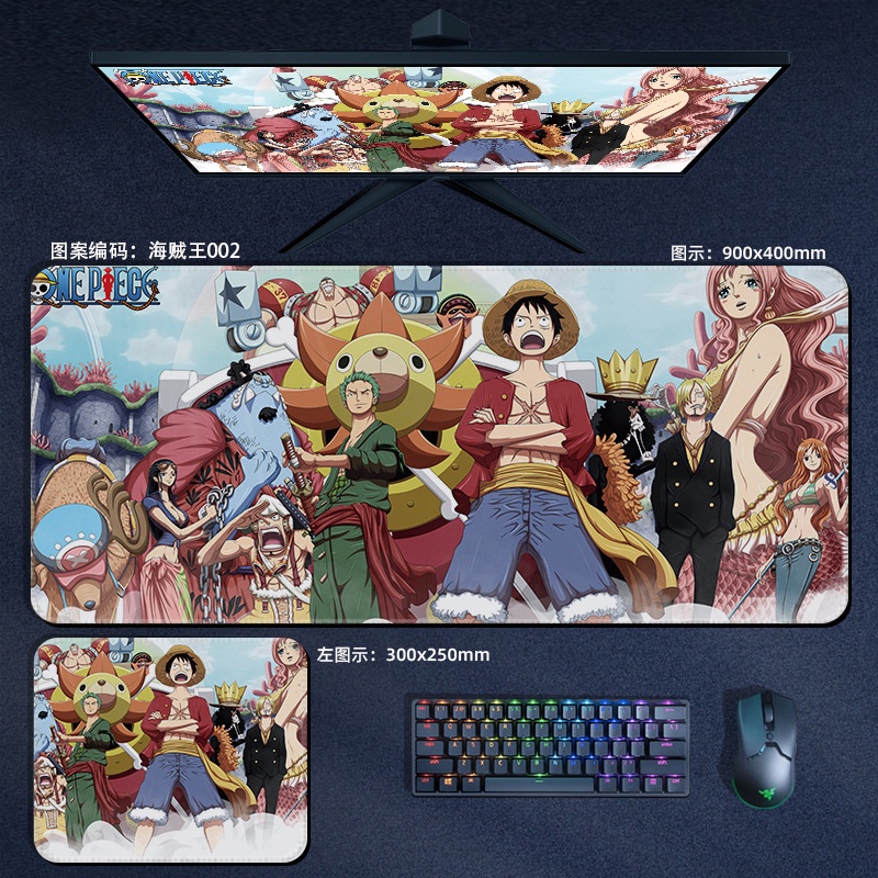 Lót chuột one Piece Vua Hải Tặc 300x250x3mm luffy zozo ace