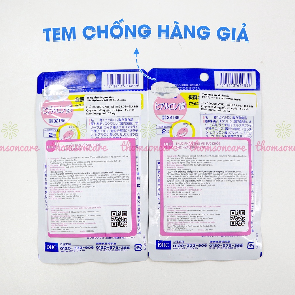 Viên uống cấp nước giữ ẩm DHC Hyaluronic Acid giúp da căng mịn, sáng bóng - Túi 60 viên - Chính hãng DHC Nhật Bản