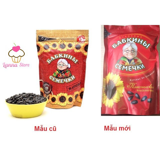 Hạt Hướng Dương Nga Bà Gìa Đeo Kính 500G Date Tháng 6 Năm 2021