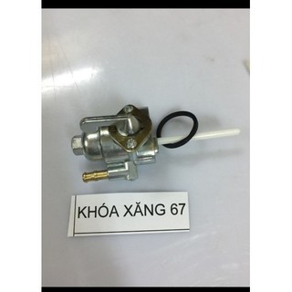 Khóa xăng xe 67