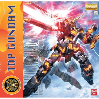 Mô Hình Lắp Ráp MG 1/100 RX-0 Unicorn Gundam 02 Banshee