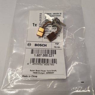 Chổi than máy khoan pin 18V Bosch