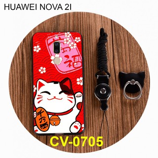 [HOT] Ốp lưng Huawei Nova 2I in hình