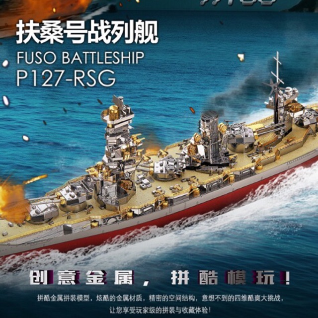 📌 Mô hình lắp ghép kim loại 3d Chiến Hạm Fuso