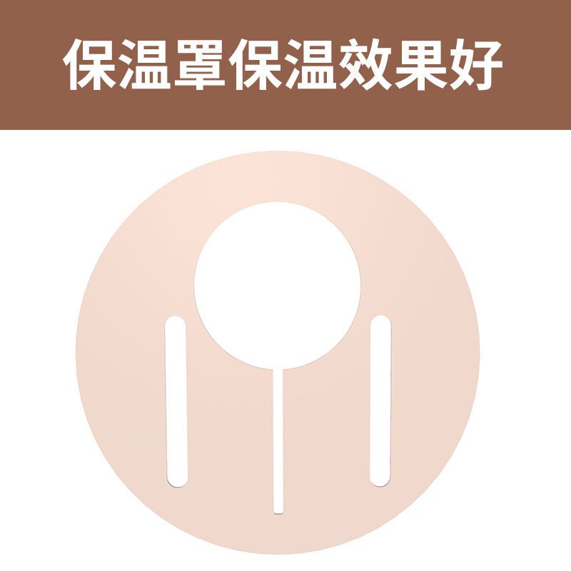 Vỏ Bọc Bồn Tắm Cách Nhiệt Có Thể Gấp Gọn Tiện Dụng | BigBuy360 - bigbuy360.vn