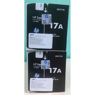 Hộp mực máy in HP 17A (CF217A)