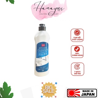 Chai tẩy bếp từ, bếp hồng ngoại cao cấp kaneyo 400g-hàng nội địa nhật
