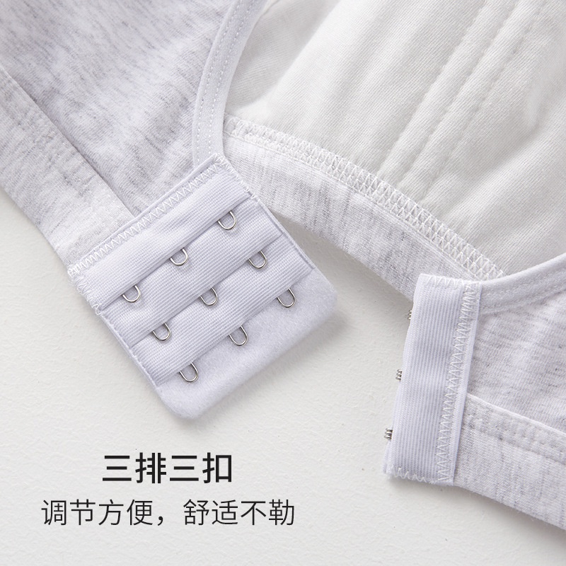 Áo Ngực Cotton Hai Dây Phong Cách Trẻ Trung Cho Nữ Sinh Trung Học