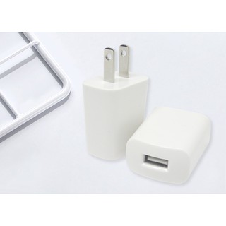 củ sạc 2 chân dẹt đầu USB 5V 1A