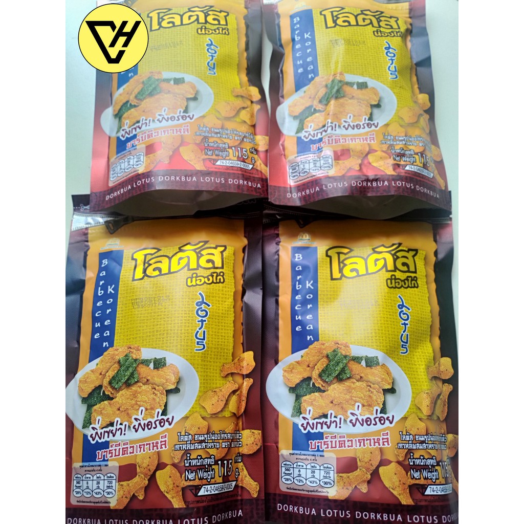 Bánh Que Đùi Gà Vị Cay 110g