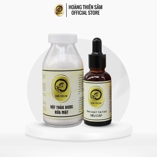 Combo Hoàng Thiên Sâm (Bột Rửa Mặt 100g & Tinh Chất Tái Tạo Hoàng Thiên Sâm 30ml)