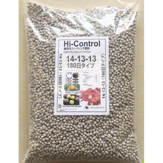 Phân tan chậm Nhật 300gr