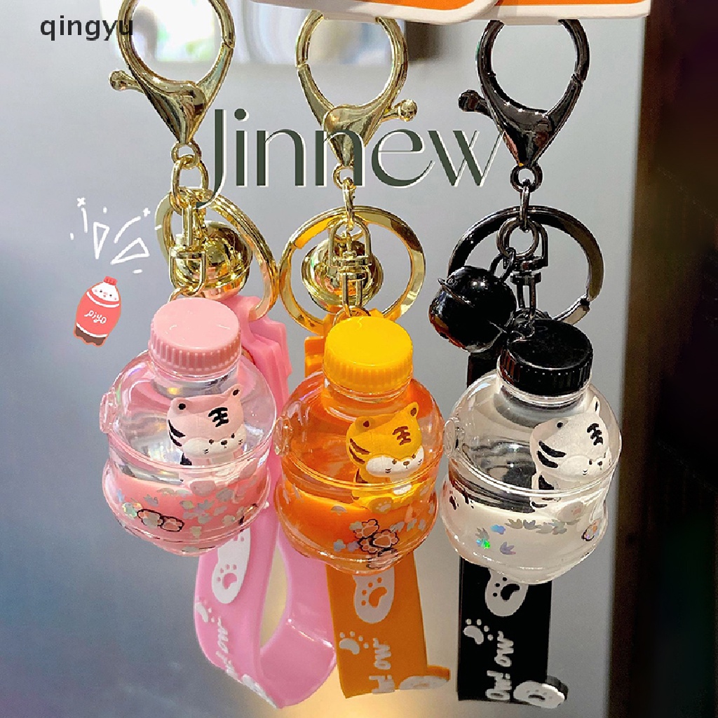 Qingyu Móc Khóa Kim Tuyến Nước Hình Chai Soda / Hổ Peal Dễ Thương