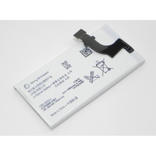 Pin Sony Xperia P LT22 LT22i (Trắng) - Hàng nhập khẩu
