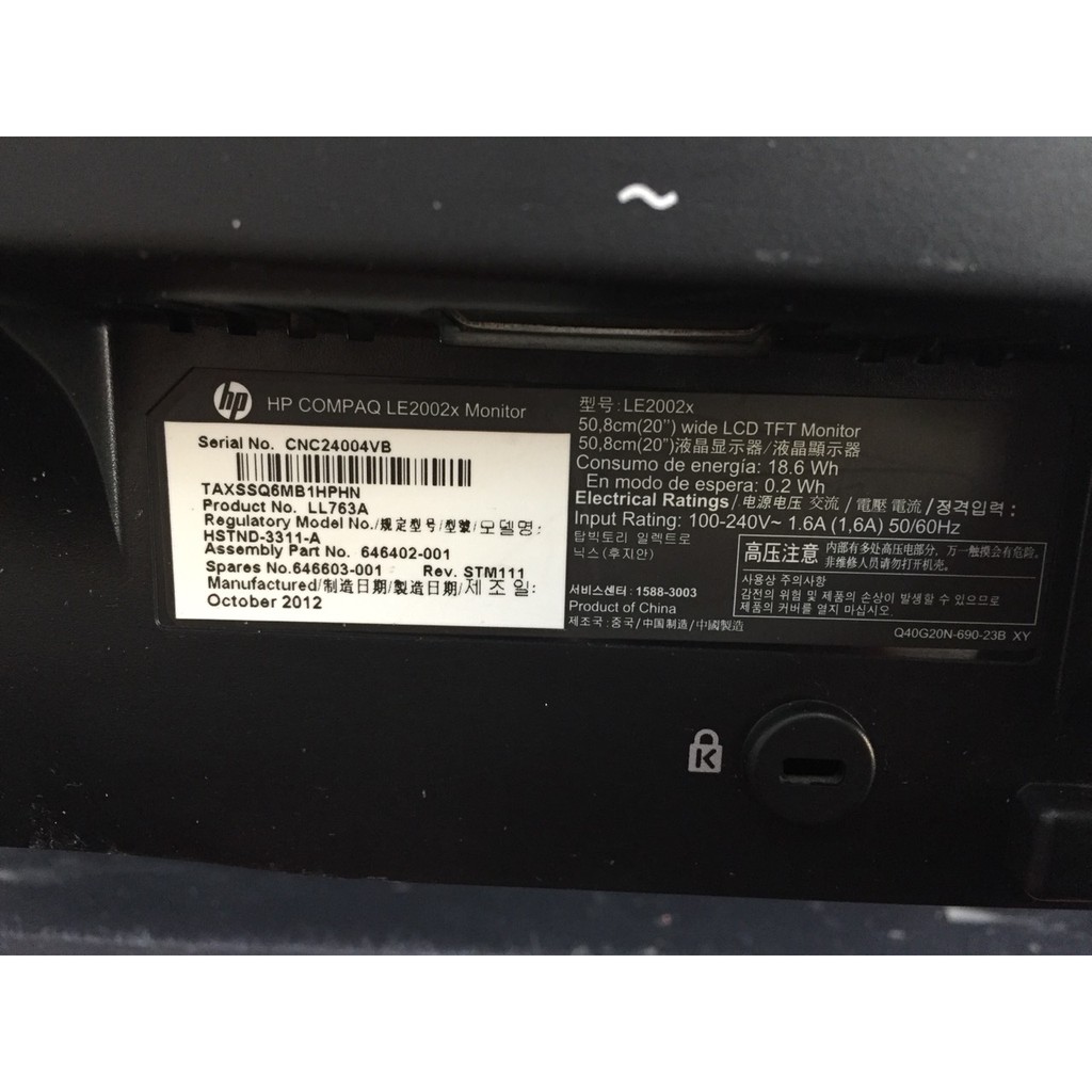 màn hình HP 2002X 20" LED | BigBuy360 - bigbuy360.vn