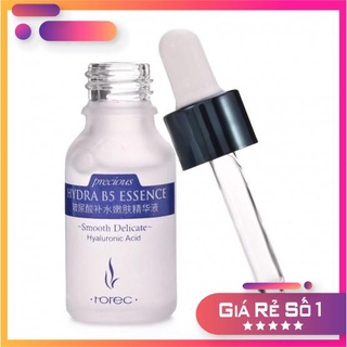 SERUM CẤP ẨM DƯỠNG DA HYDRA B5 ESSENCE