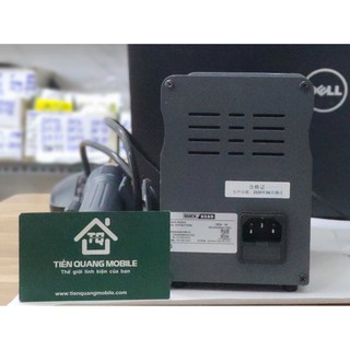 Máy khò nhiệt Quick 858D chính hãng