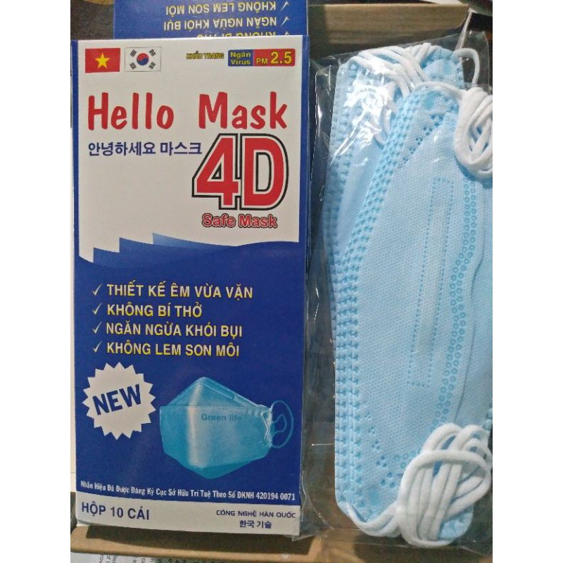 Hộp khẩu trang 4D kháng khuẩn Hello Mask Hộp 10 cái