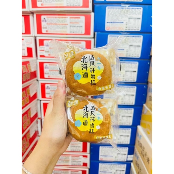 2 Bánh Bông Lan Phômai Tròn