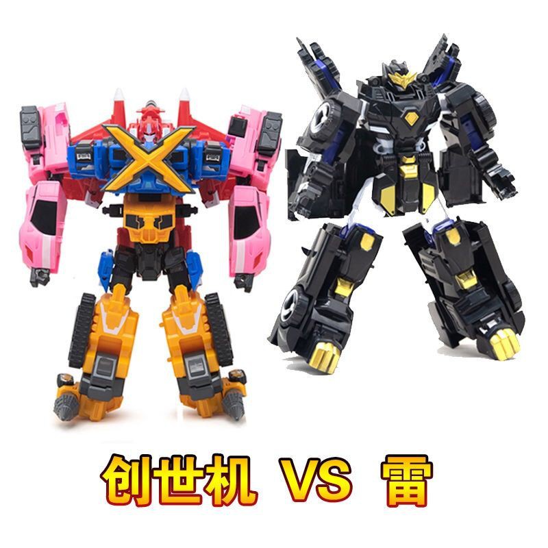 Đồ Chơi Xe Hơi Biến Hình Rô Bốt Biến Hình Mini Sáng Tạo Cho Bé Trai