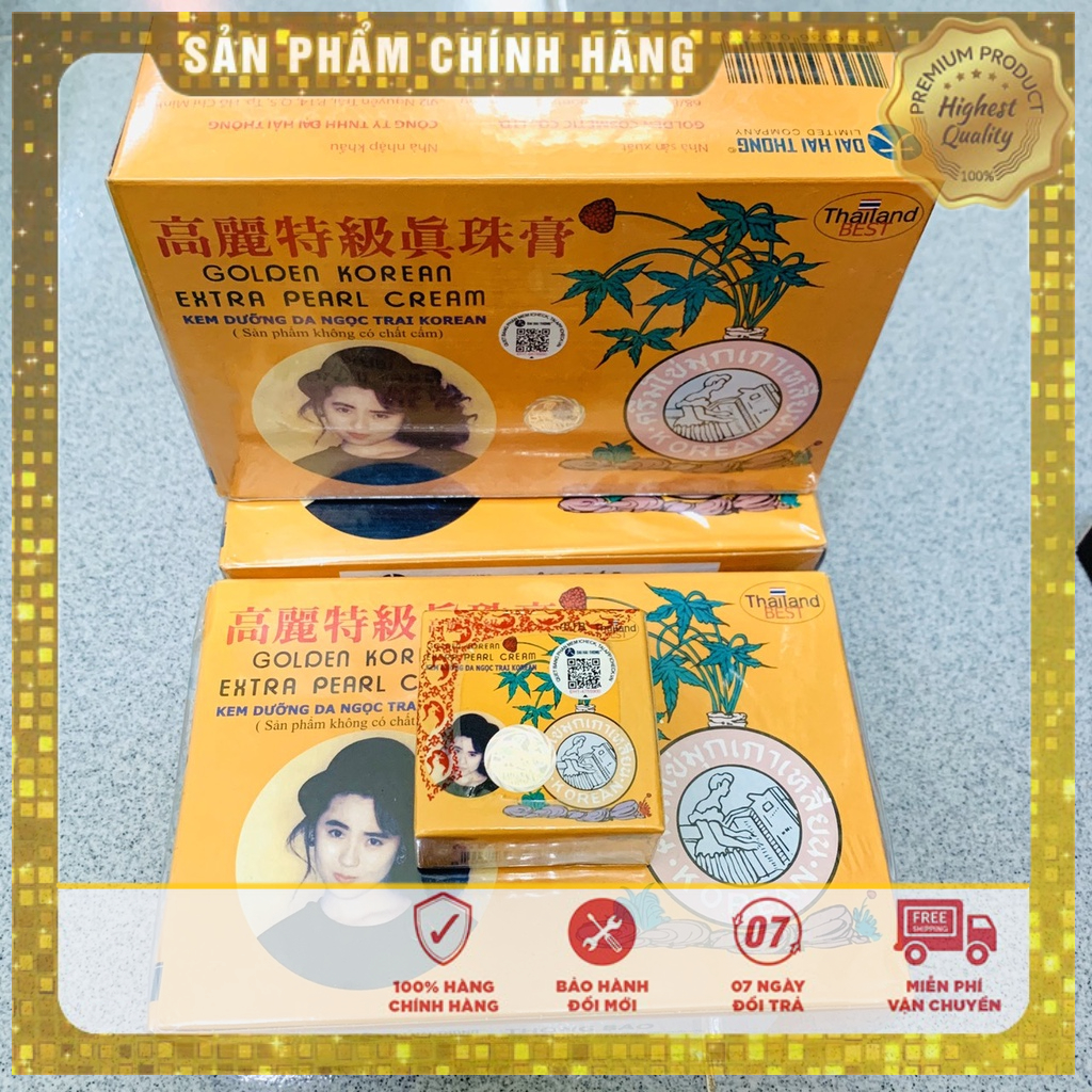 Kem Sâm Vàng Thái Lan Hàng Chính Hãng Loại 1 Hộp 5g