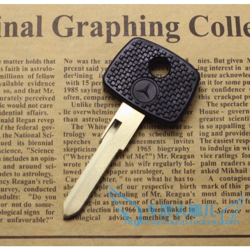 Vỏ chìa khoá xe Mercedes Benz ( 1 chìa )