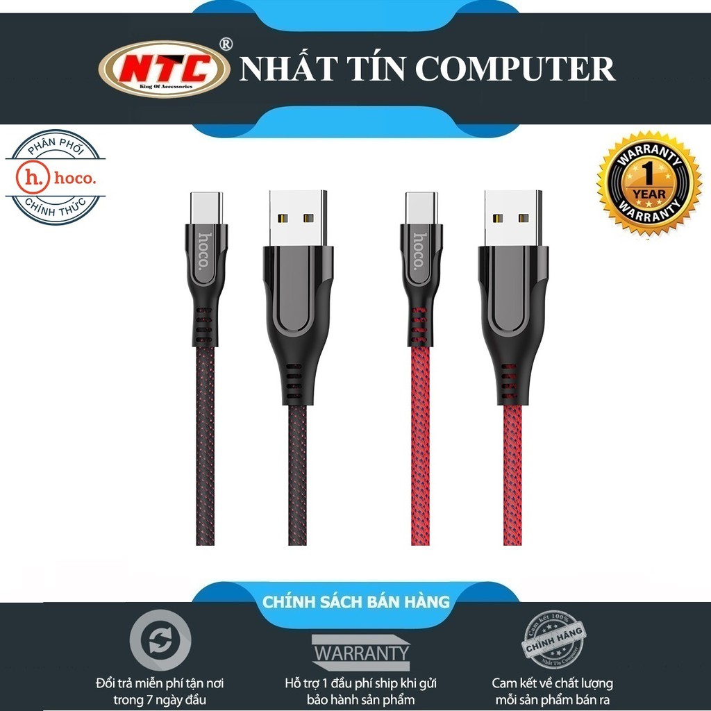 Cáp và truyền dữ liệu cổng Type-C Hoco U54 2.4A dài 1.2A (hỗ trợ QC3.0 và có đèn báo sạc)