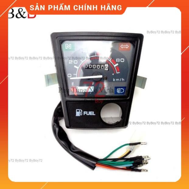 Đồng Hồ Cub 82 DD DH Trọn Bộ (mặt kính kiếng công tơ mét xe máy Honda) -9%