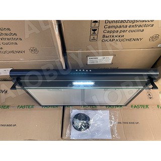 Máy Hút Mùi Faster FS0470P/FS0470S