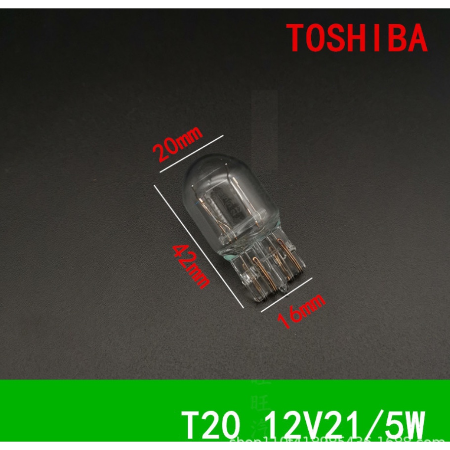 Bóng đèn T5 12V 2.3W, T10 12V 5W, T15 12V 16W,  T20 12V 21W TOSHIBA JAPAN (giá 1 bóng)