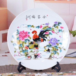 Đĩa tranh sứ Giang Tây