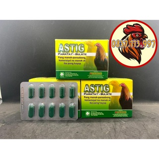 Astig xổ lãi philippin cho gà đá 1 hộp 10 vỉ
