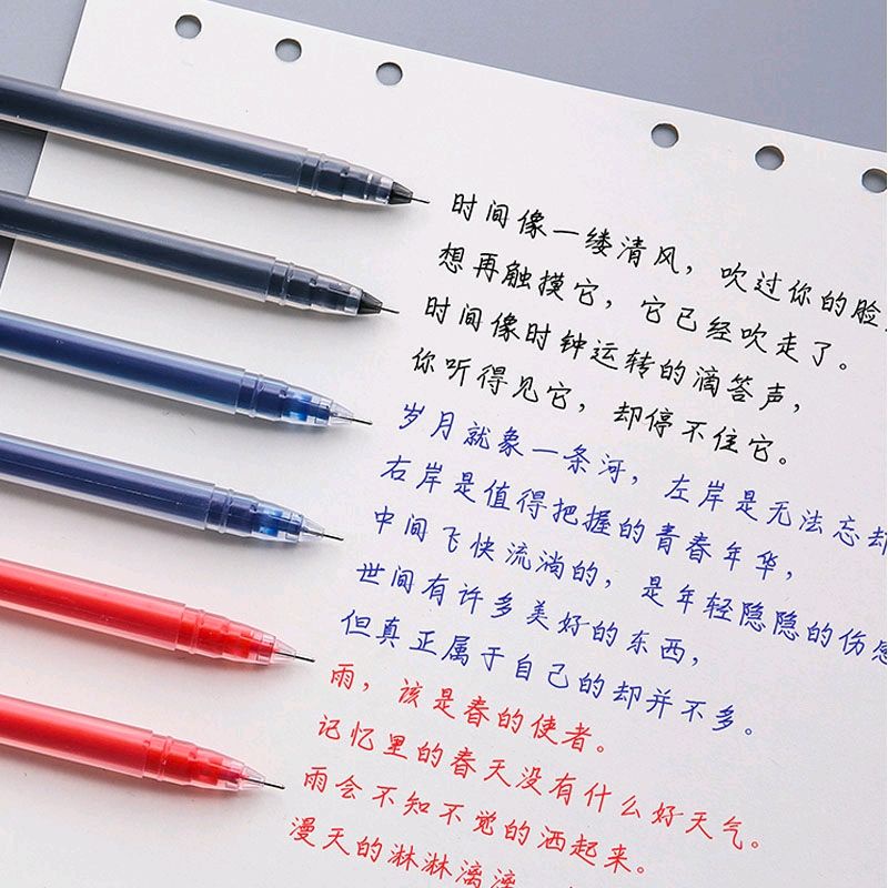 Bút gel không ruột ngòi 0.38mm