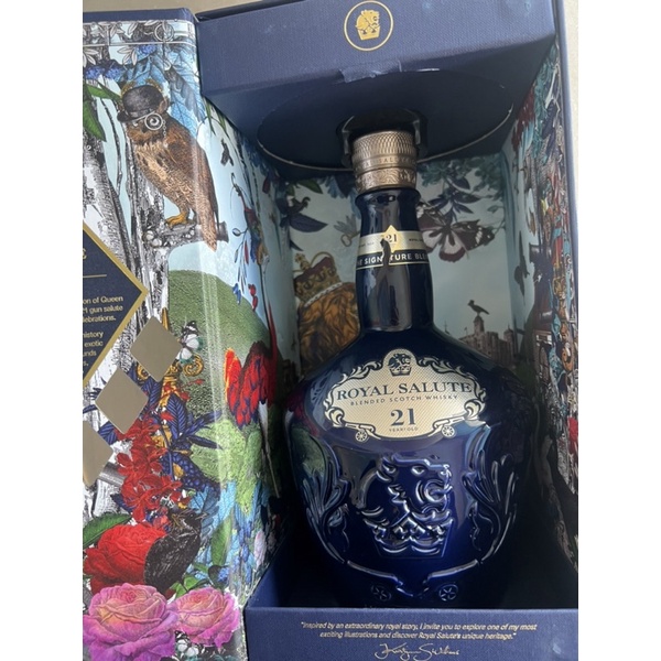 Vỏ chai rượu chivas 21