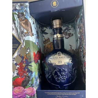 vỏ chai rượu chivas 21