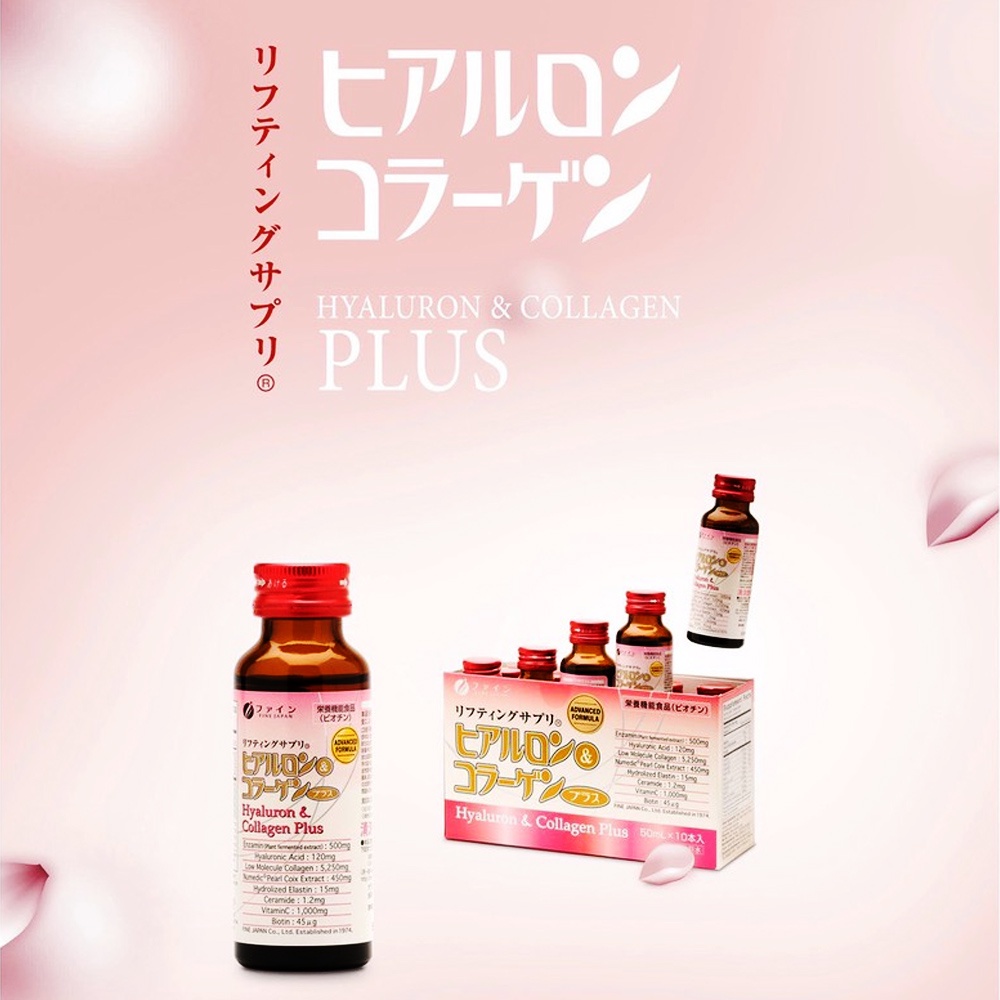 Nước uống Collagen & Hyaluron Fine Japan Plus 5.250mg