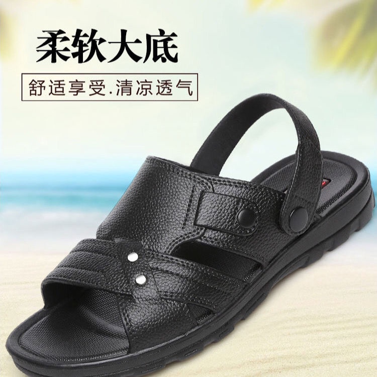 Giày Sandal Cao Su Chống Trượt Thoải Mái Phong Cách Hàn Quốc Cho Nam