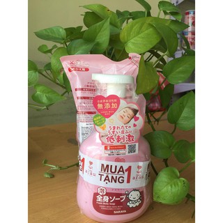Sữa tắm gội Arau Baby chai 450ml/ túi 400ml