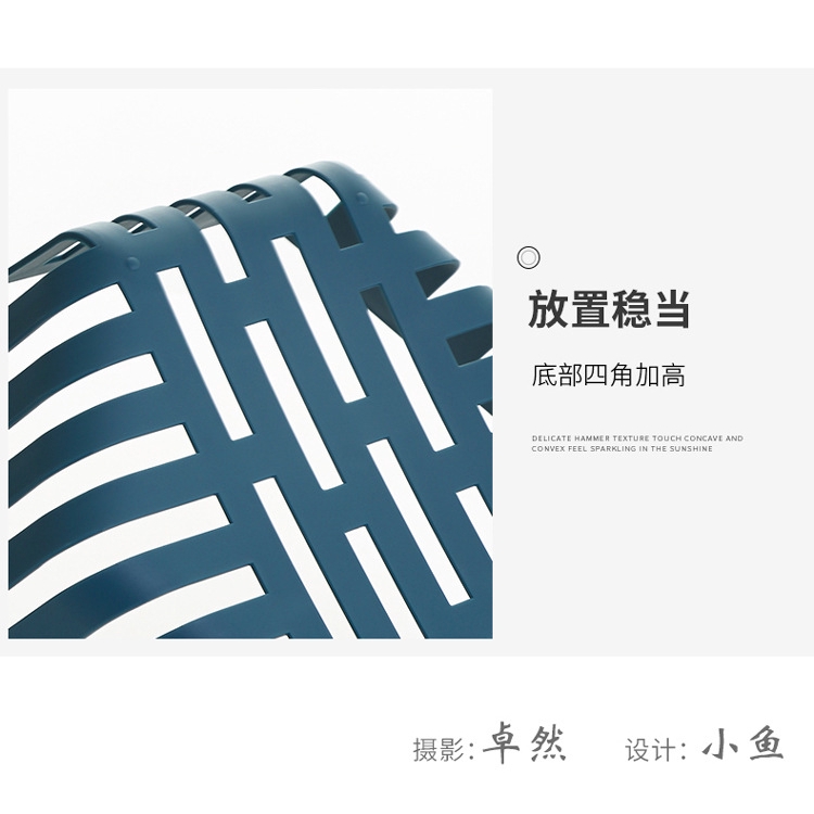 Plastic fruit basket household hollow kitchen drain basket.
